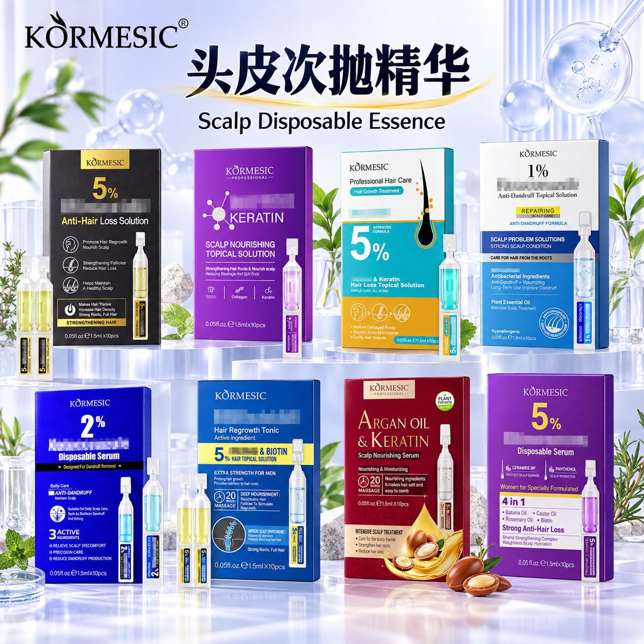 Kormesic Keratin Scalp Care Single-Dose Serum