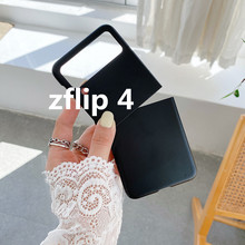 三星Zflip6手机壳硬壳fold6纯色黑色保护套case适用Galaxy Zflip5