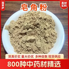 �o���ӷ���ș�ķ۟o���ӷ۬F؛�Fĥ���۴�؛������ș�ۏS�����l