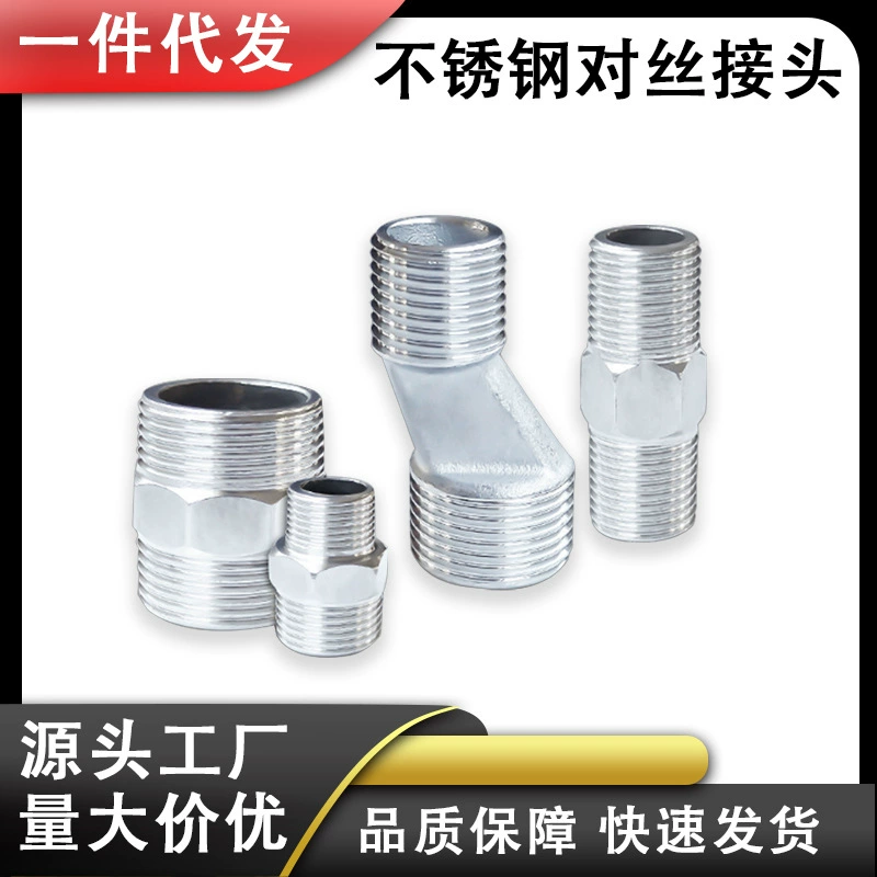 Смеситель для душа с удлиненным смесительным клапаном с изогнутой ножкой, аксессуары для смесителя для душа, эксцентриковое колено переменного диаметра, колено, изогнутый угол соединения