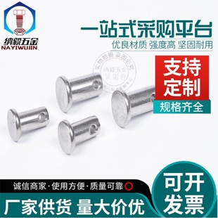 304���P䓎����N�SM5-M6 �N� ��λ�N GB882 ƽ�A�^���׈A���N