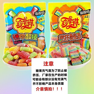 �䌚��32g�A��������l������ǹ�֭�ʺ�����Ƥ����ɰ�ǃ�ͯ�ǹ�