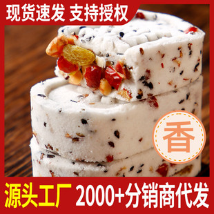 �t��ɽș�����I�B���c�ĴּZ���;��⽡����ʳ�ֹ�������������