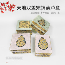 ����p�w���\���沿�Ƕ���J�錚������ռ{���b���朶YƷ��