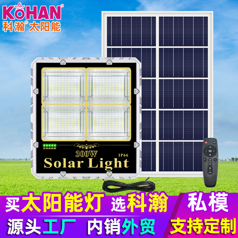 Lámpara solar nueva lámpara de jardín al aire libre hogar nuevo rural interior y exterior reflector lámpara de pared iluminación impermeable Luz de inundación