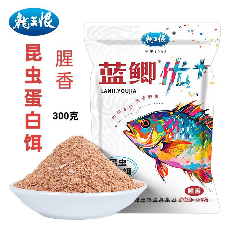 Carpa Cruciana Azul Premium + Proteína de Insectos 300g