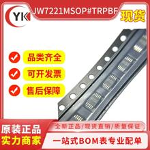 �ܻ��� JW7221MSOP#TRPBF ȫ��ԭװ��Ʒ MSOP-10��װ ��ԴоƬ