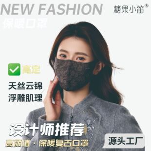 �ﶬ��ů���ָ�����L���w���ָ��ֵ�r��ͨ�ڰ��°ͷ��L��ů����