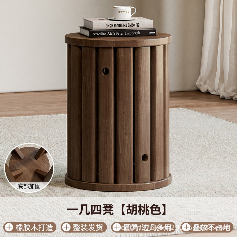 積み重ねて腰掛けを置くことができます。|undefined