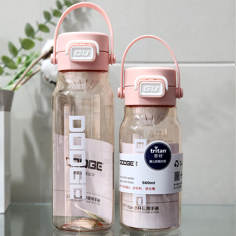 23615-主图-颜色粉