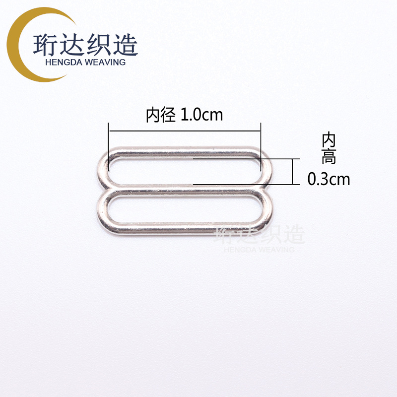 8 hebillas de Goma de embalaje interior de 1,0 cm (plata) / grano - convencional