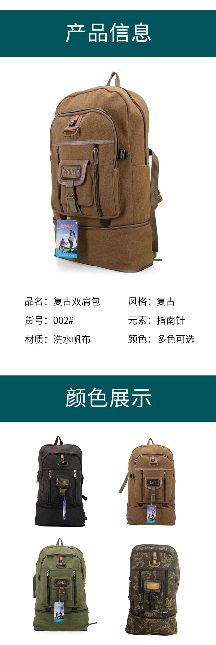 详情_06