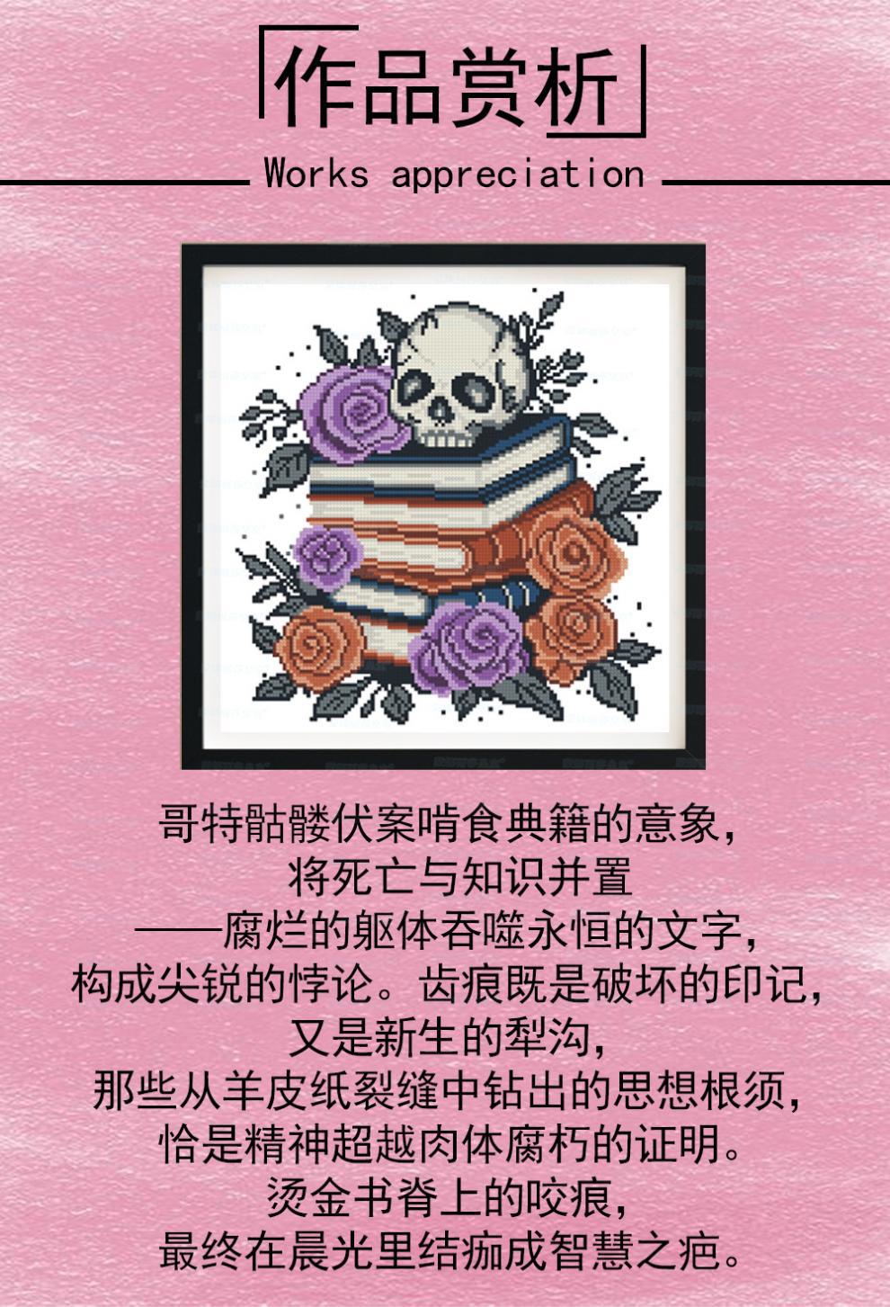 jpeg_m_27a7b6bce2a576a999ab944d738aa99a_