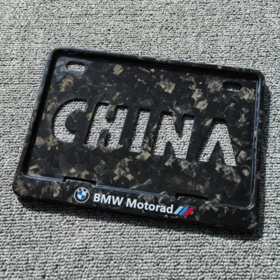 Nömrə qabı: Motorcycle License Plate Frame, Rear - motorcycle-compression-molded-dry-carbon-forged-snowflake-carbon-fiber-bmw