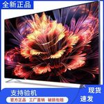 8K电视机40寸55寸60寸65寸75寸80寸85寸90寸智能大屏网络亚马逊