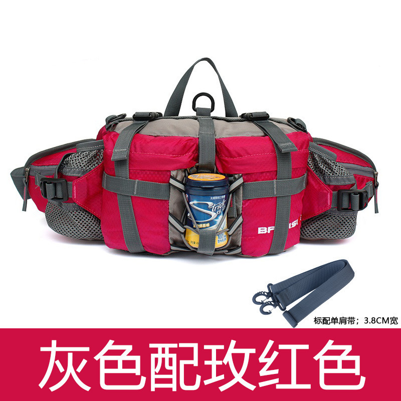 年户外腰包多功能运动登山装备男女款徒步旅行骑行背包水壶包|undefined