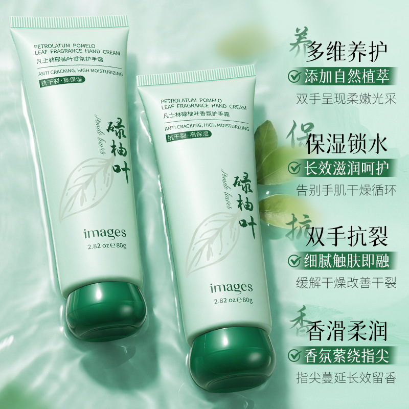 Imagen Vaseline Pomelo Roof Aroma Hand Cream, hidratante, hidratante, anti-agrietamiento, crema de manos para el cuidado de la piel, otoño y invierno