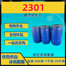 ʮ���������������׻��Ȼ�� 2031 ����ε����� 500g/ƿ