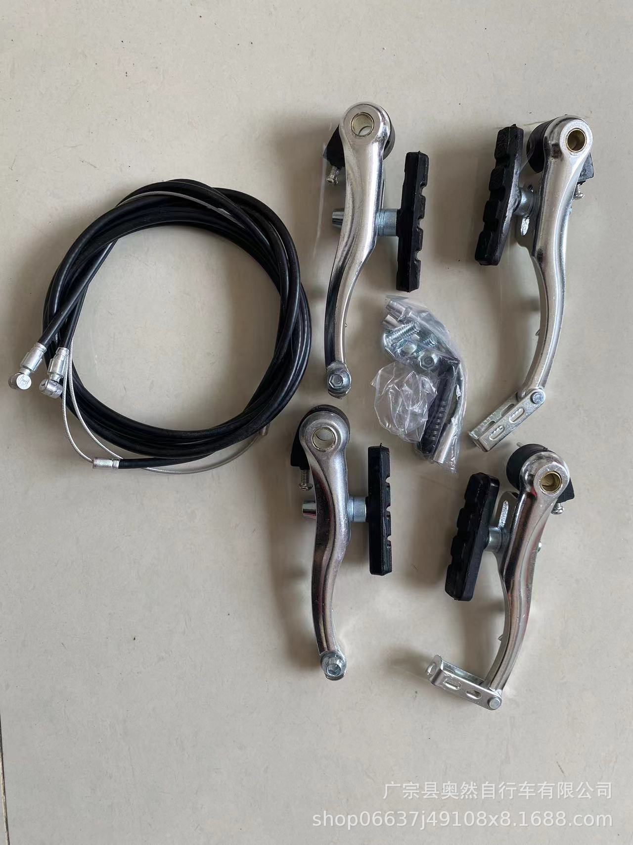 Transfronterizo nuevo rendimiento coche V Kit de freno de carretera coche V Freno de aluminio conjunto de frenos V conjunto de frenos