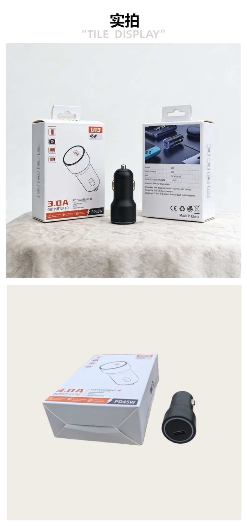 Car Charger Pd45Wqi2 Aluminum Alloy Car Charger Type-C Port Cigarette Lighter Adapter Qi2.2 Car Charger