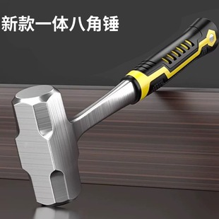 Professional Hand Hammer Tool High Carbon Steel Multifunctional Hammer Forging Claw Hammer Multifunctional Tool Rubber Handle Woodworking Hammer