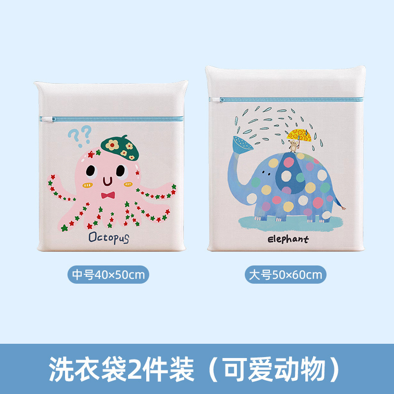 25年新洗衣袋机洗专用洗衣网袋衣物内衣细网兜防变形洗衣服网袋子|undefined