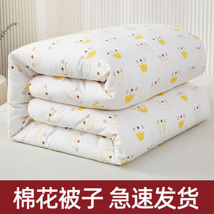 Xinjiang Cotton Mattress Single Mattress Double Quilt Quilt Core Student Dormitory Mattress Rental Room Mattress Winter Thick Quilt