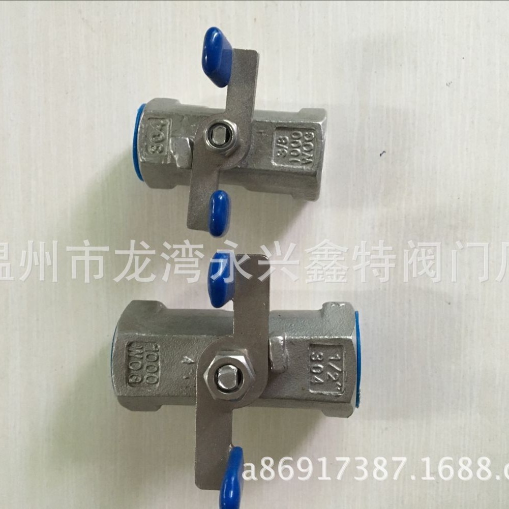 供应一片式球阀、温州鑫特阀门手动球阀 高温球阀 锻钢球阀