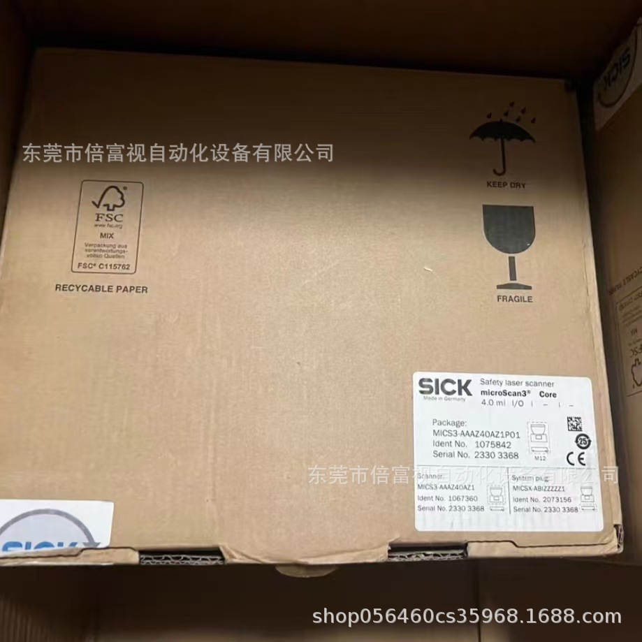 SICK/西克 MICS3-AAAZ40AZ1P01 全新库存现货 议价