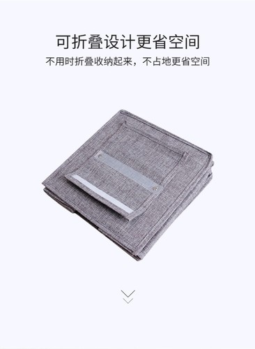 Hanging underwear storage hanging bag pp board reinforced hanging bag hanging storage bag multi-layer hanging bag bag wardrobe storage