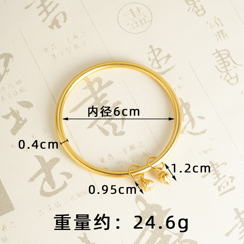 Brazalete de oro de arena vietnamita para mujeres no se desvanecerá durante mucho tiempo dos generaciones de joyas de latón de loto imitación de alta sensibilidad brazalete de herencia antigua