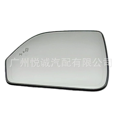 Mirrors, Reflective Mirrors, Glass with – Car mirror