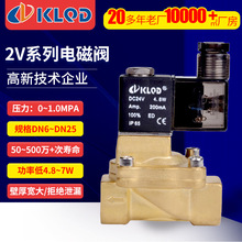 ���]2Vֱ��ʽ���늴��y|�Ȍ�ĤƬʽ늴��y|���ܺ�С�ڏ�늴��y�S