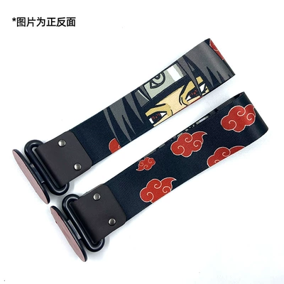 Decoration Trailer Rope Streamer Trailer rope/net/strap - naruto