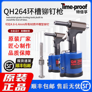 �ر���QH264����Tᔘ��h�۹��˘������Tᔹ��I�����T��4.8-6.4mm