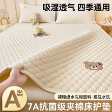 a����A��ˮϴ�޴��|�̽����|����������ۯB�əCϴ�������o�|~