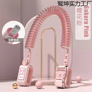 Children's Anti-Lost Strap, Baby Anti-Lost Rope, Traction Rope, Lost Child Safety Bracelet, New Product for Walking Kids
