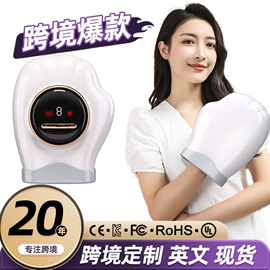 按摩枕/靠垫;揉腹仪;按摩足疗机