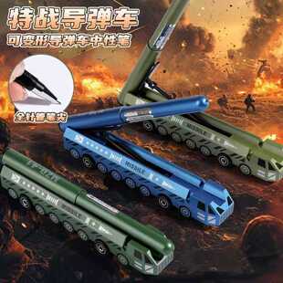 �ſ���挧��܇̹�����͈A��PС�W�����Ä������ԹP���n�����к�