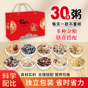 ����s�Z30�����϶Y�дּZ�M�������B���ˌ�����͹������b�YƷ