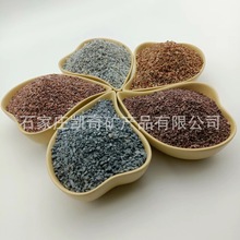 Ȼɰ ӱl؛ Sɰ uѪt Ҽt ջS ʯƺpcu