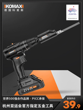 ktS늄ӴĥСS굶SASľSQ