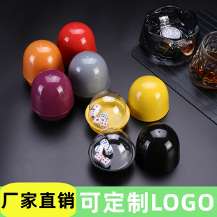 Dice cup, set, increased thickness, for karaoke bars