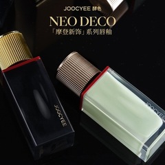 Joocyee Fermented Color Modern New Decoration Series Lip Glaze Lip Lacquer Mirror Matte Heavy Duty Long-lasting Fermented Color Modern Lip Lacquer