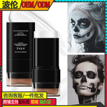 �羳TVLV�f�}���y��覷۵װ��ڰ��pɫ�۵װ��۵׸�COS��̨С��y