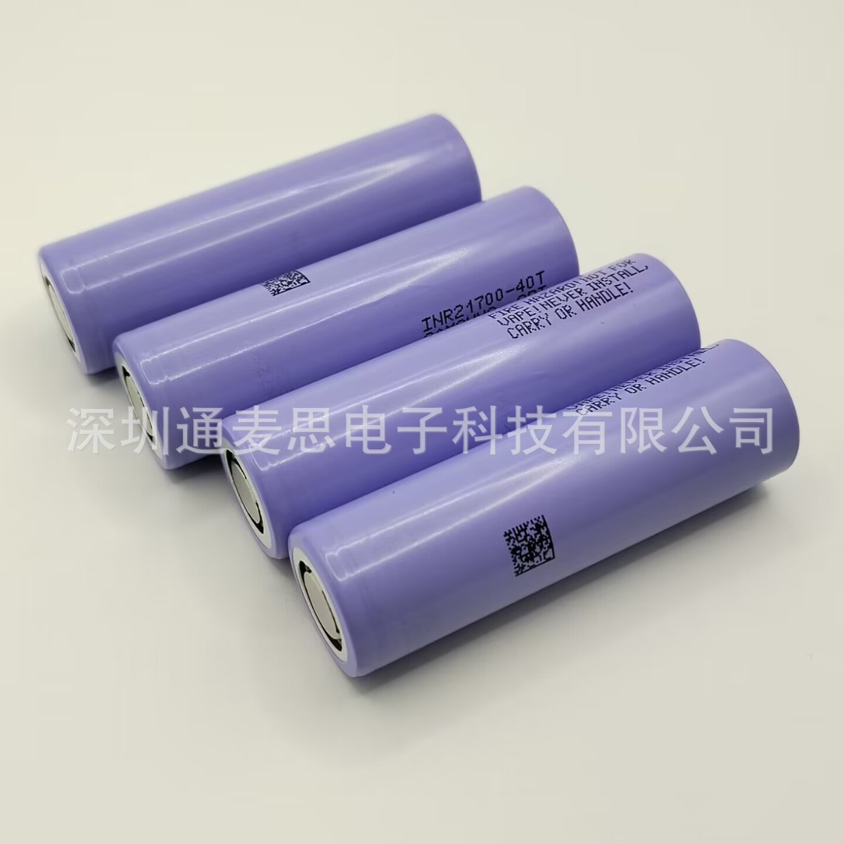 全新原装 21700 40T INR21700-40T 可充电高赔率电池4000mAh 35A