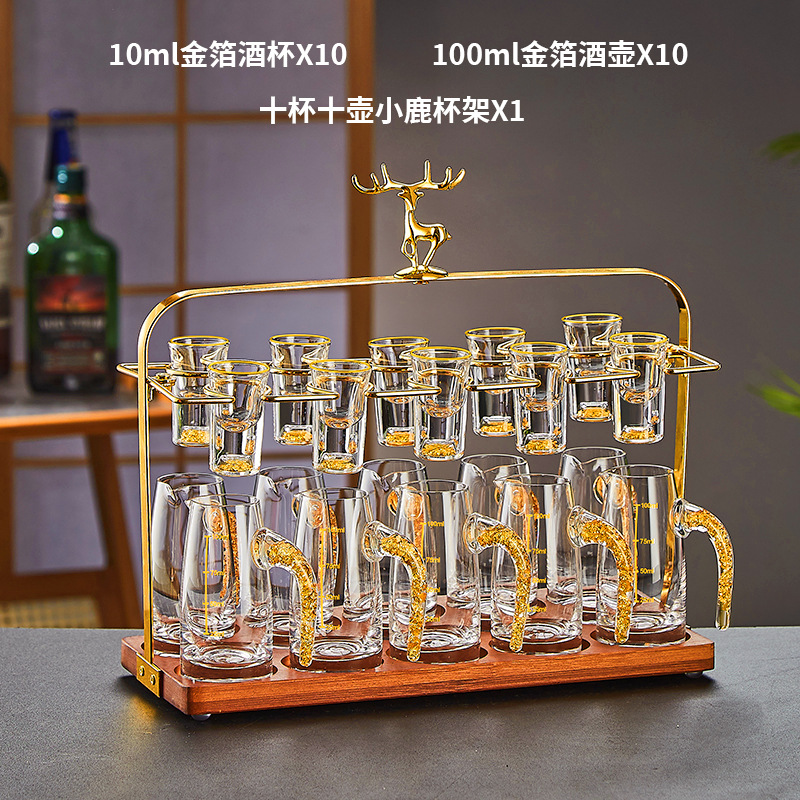 Foil de oro de gama alta taza de licor conjunto casero de alto nivel licor ligeramente lujoso de alto grado licor taza de bala de licores un sorbo de taza