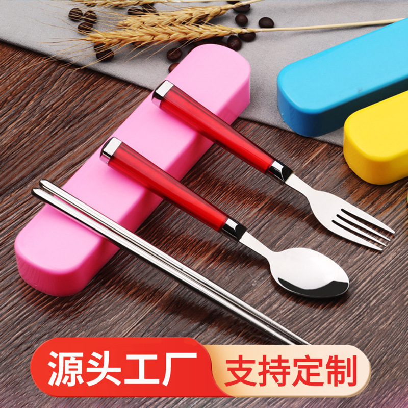 Creative Stainless Steel Colored Handle Cutlery Three-Piece Set Portable Colored Handle Fork Spoon Chopsticks Gift Cutlery Set Exquisite Gift Box