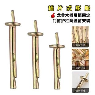 僲��\����ʽ��픲�Ƭ�ڻ����Û��N��ʽ��Û�ݽz�Ó���Û��˨M6