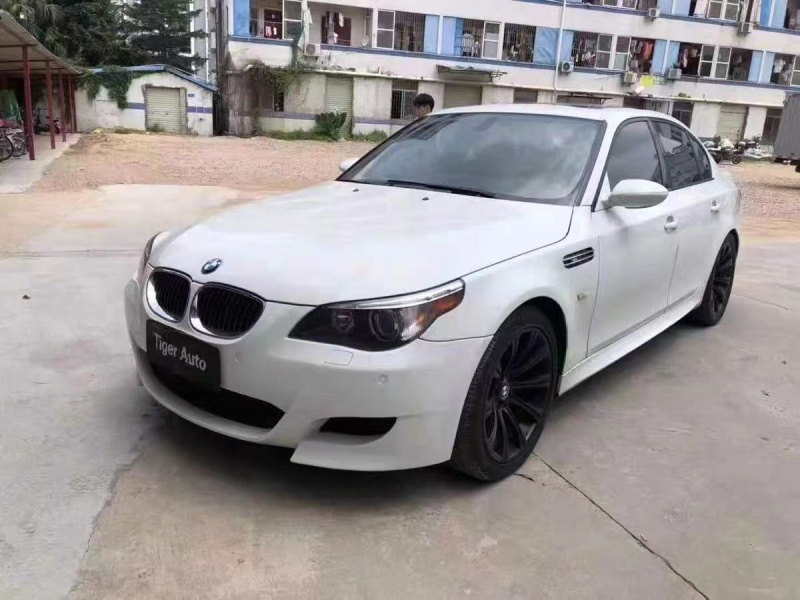 Suitable for 04-10 Bmw 5 Series Modified M5 Large Surround 1m Front and Rear Bumpers, Side Skirts, Center Grille, Rear Wing E60 Kit